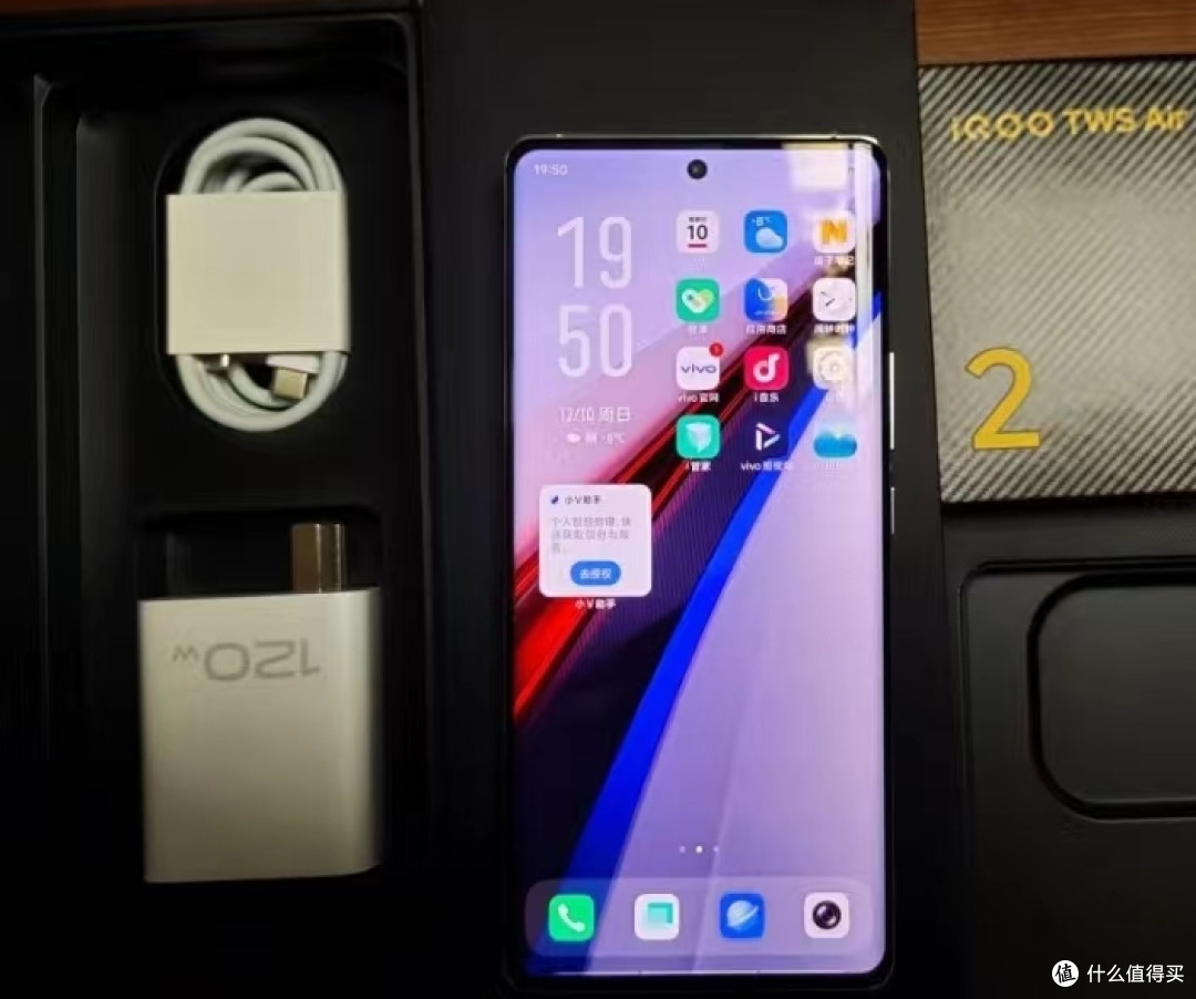 一加12和iQOO 12 Pro:谁是你心中的“水桶”旗舰?