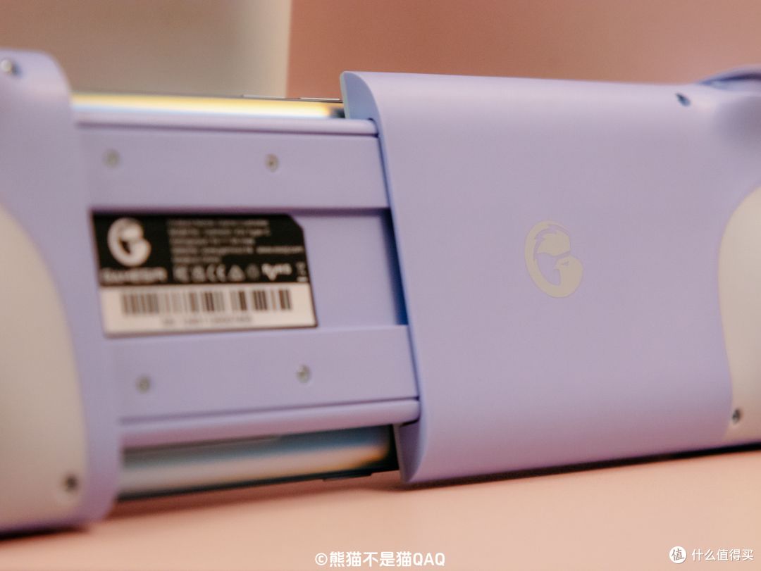 延伸长度