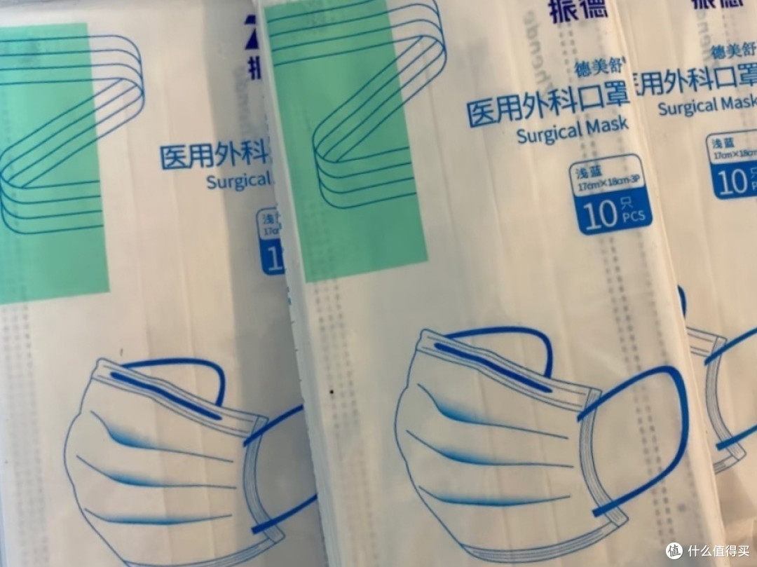 健康过年,快乐不间断!