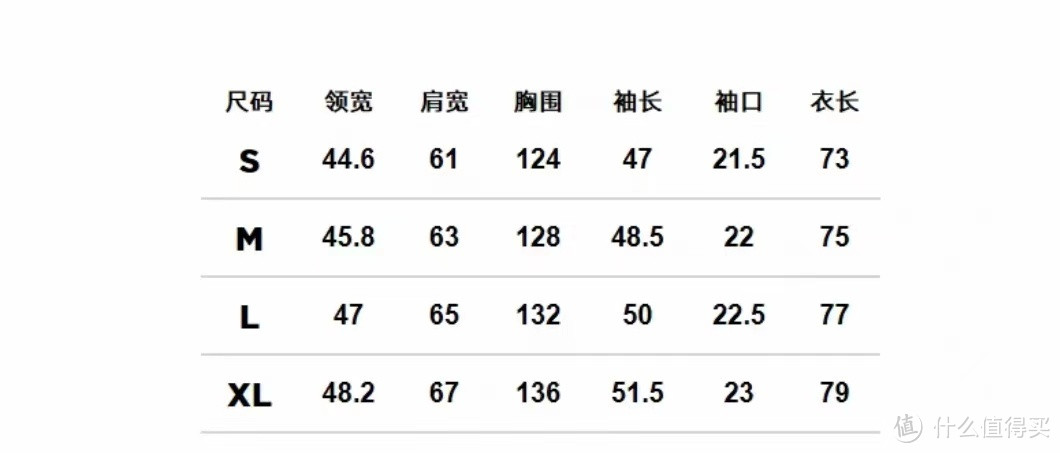 INXX Standby潮牌高领复古套头重磅卫衣式针织衫男