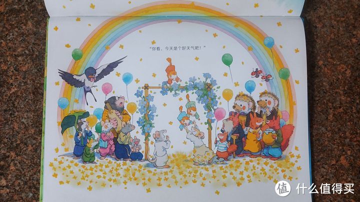龙年春节,带孩子去哪发现了「龙」的身影?快来看看吧!