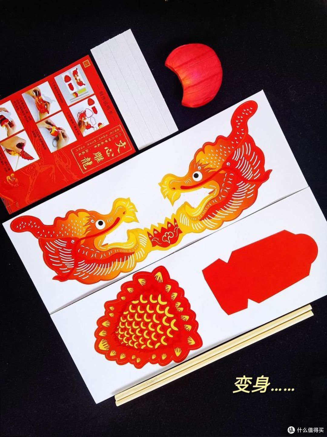 龙年春节,带孩子去哪发现了「龙」的身影?快来看看吧!