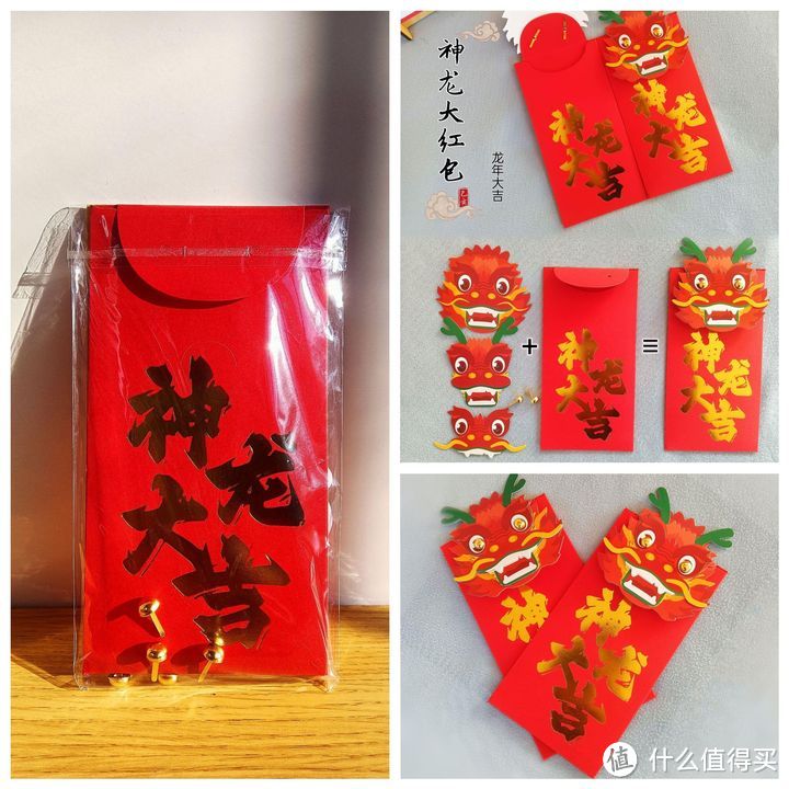 龙年春节,带孩子去哪发现了「龙」的身影?快来看看吧!