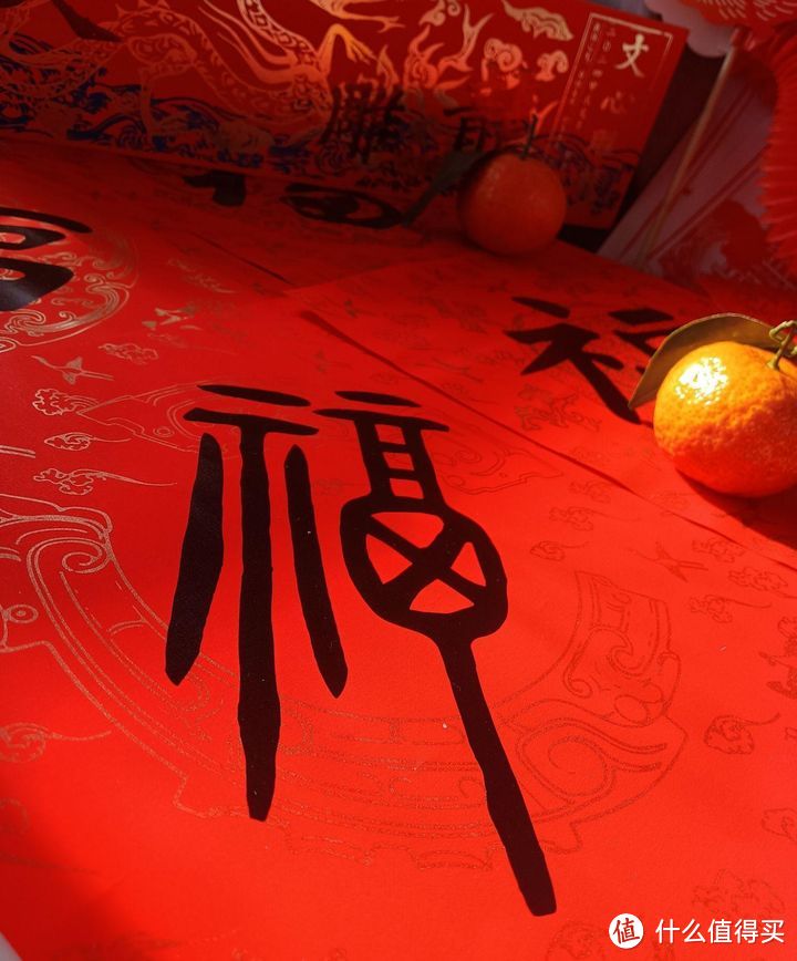 龙年春节,带孩子去哪发现了「龙」的身影?快来看看吧!