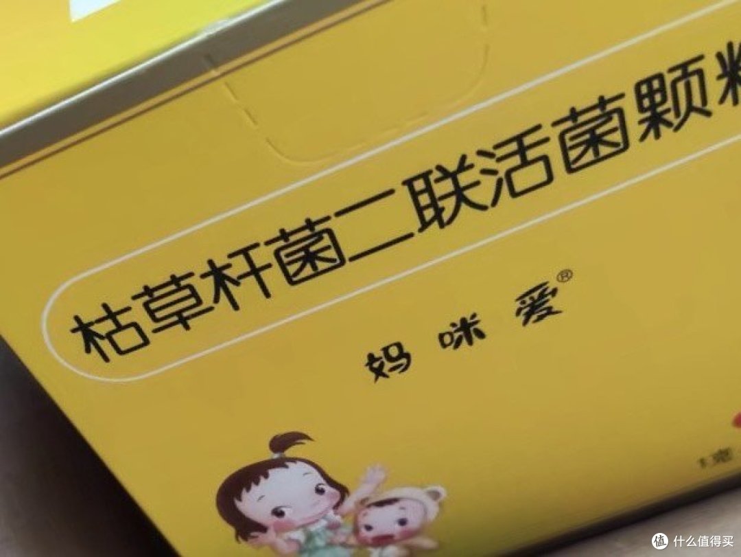 益生菌的秘密世界，你了解多少？
