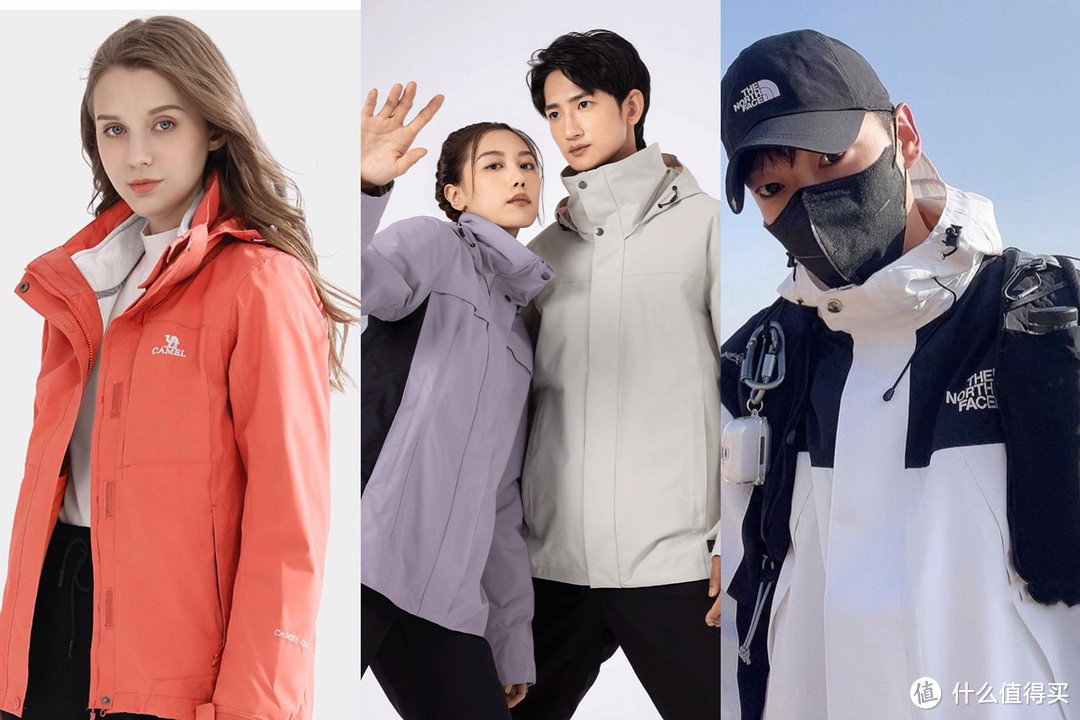 盘点三款适合冬季运动的冲锋衣，哪个更有性价比？