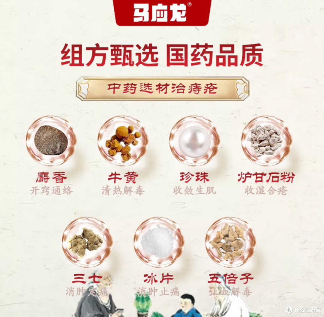 三款产品让肠道系统健康舒适。