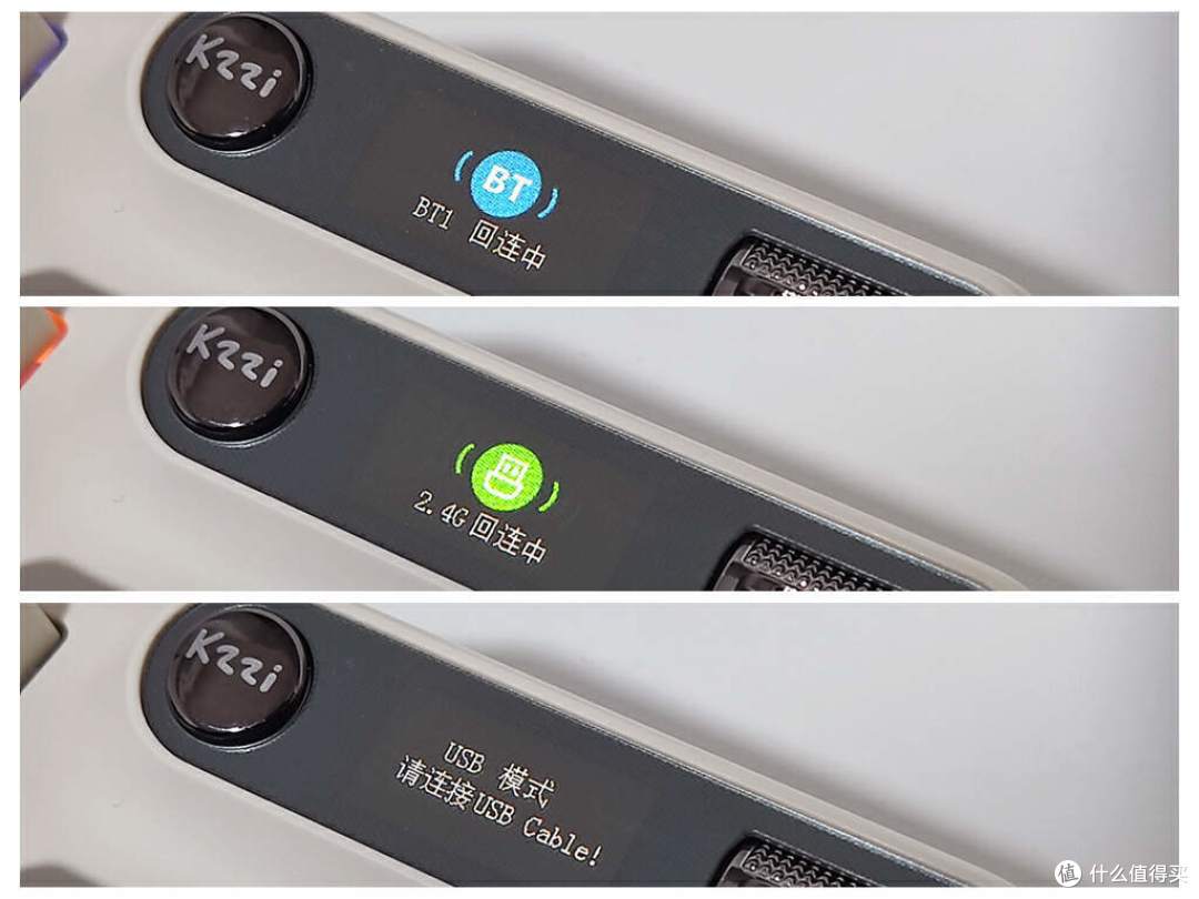 过年送礼就送她!真香生产力工具推荐:轻压+彩屏+Gasket+五层消音填充:珂芝Z98青春版三模机械键盘体验