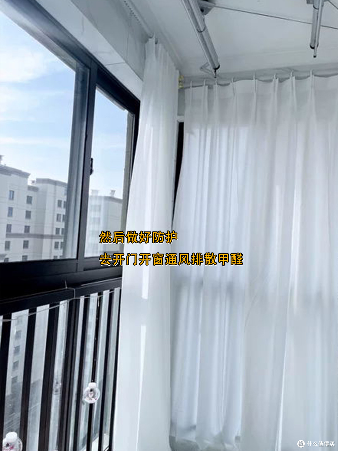 除甲醛有用吗?请教了家里的智商担当