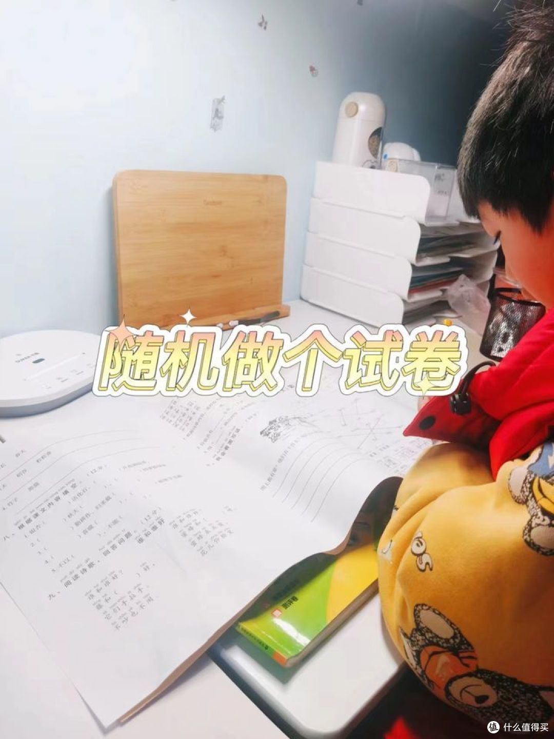 孩子考试成绩没考好,你会凶孩子吗?