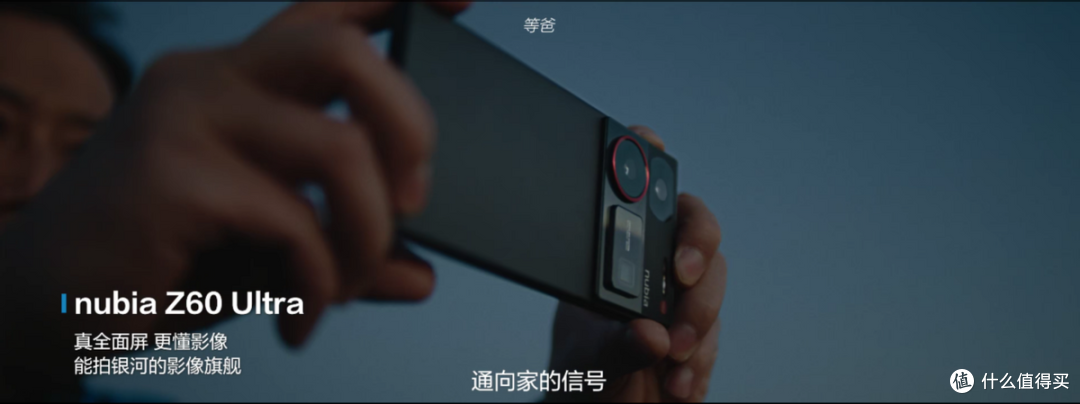 中兴联合吴京拍新年大片,《万事兴龙》贺岁首映,展示中国力量!