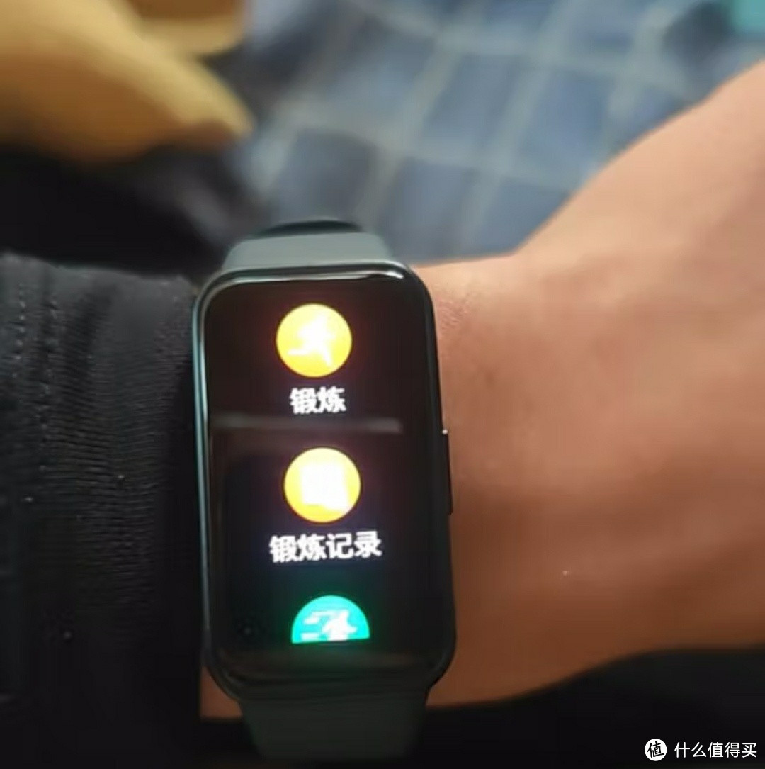智能手环助你好眠!深度监测,科学改善睡眠质量