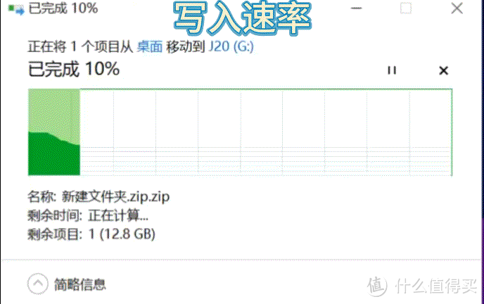 独具匠心,每秒3GB极速传输,这款USB 4硬盘盒应该是你想要的!