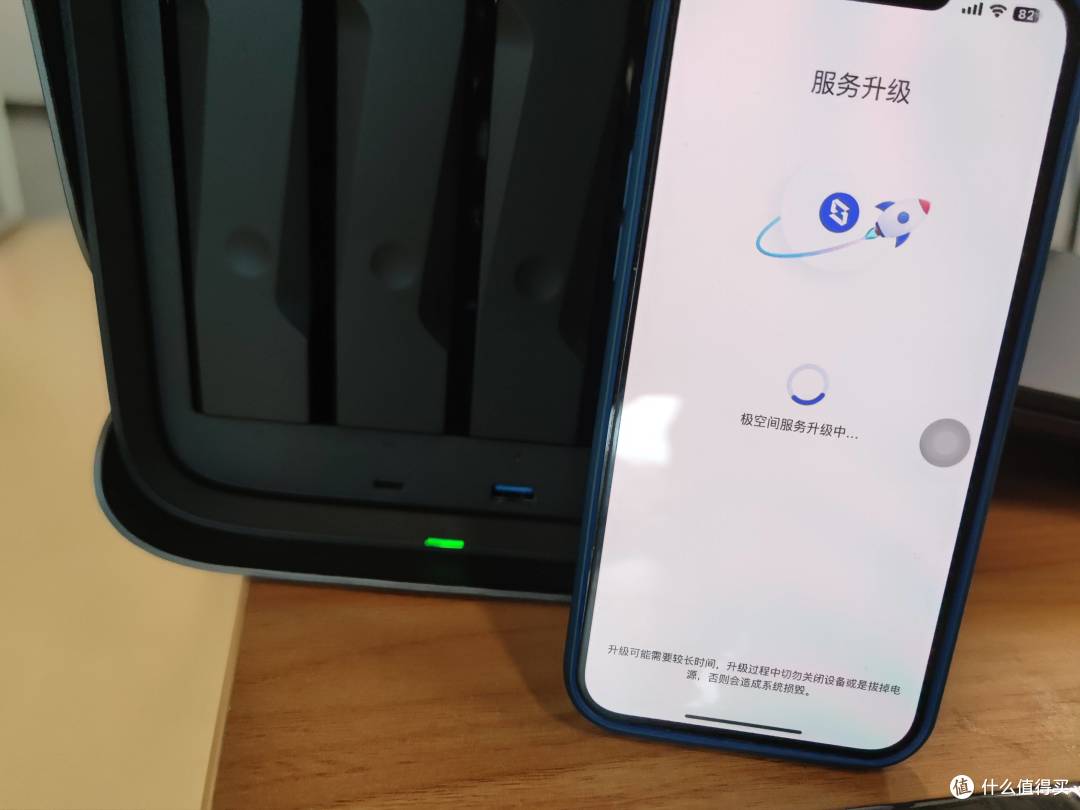 国产NAS之光——极空间Z4 Pro顶配体验 上手也太容易了 比什么群晖 威联通更适合小白
