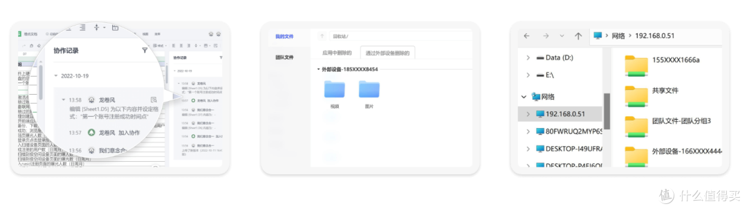 国产NAS之光——极空间Z4 Pro顶配体验 上手也太容易了 比什么群晖 威联通更适合小白