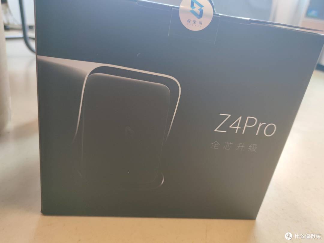 国产NAS之光——极空间Z4 Pro顶配体验 上手也太容易了 比什么群晖 威联通更适合小白