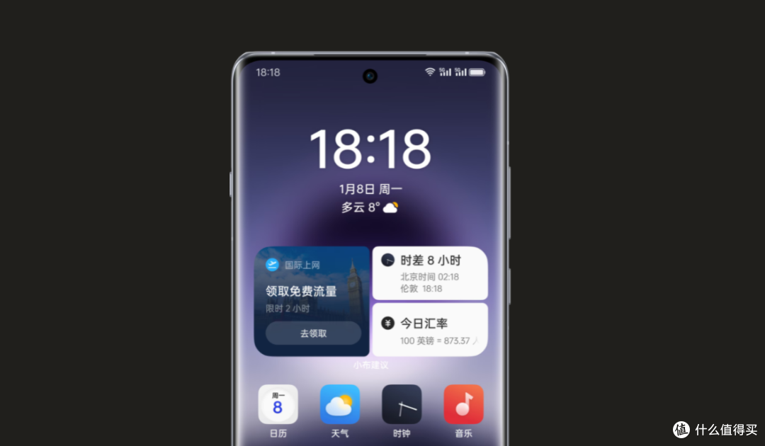 拍照旗舰都太贵?这三款手机别错过 4000就能拿下!