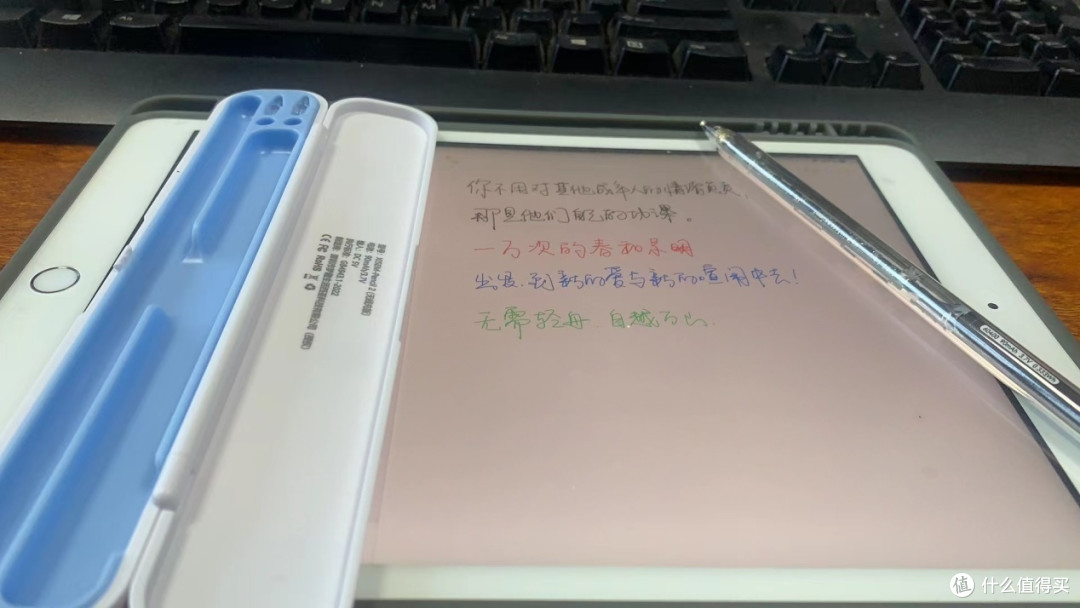 西圣Pencil2电容笔|一点轻触,万般流畅,完美平替Apple pencil