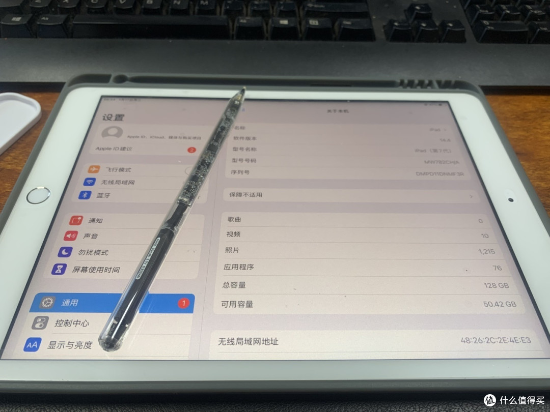 西圣Pencil2电容笔|一点轻触,万般流畅,完美平替Apple pencil