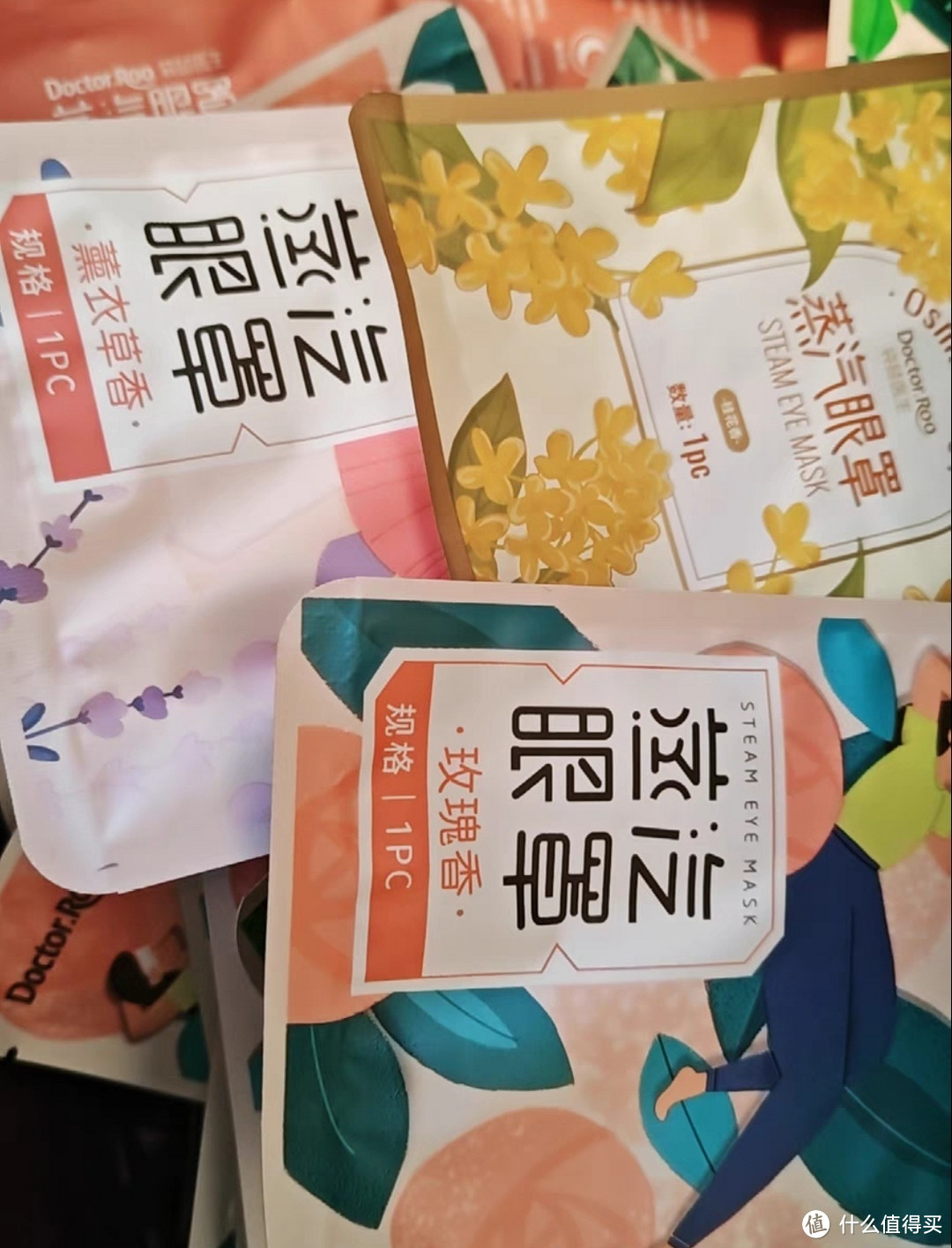 蒸汽热敷眼罩，助力好睡眠