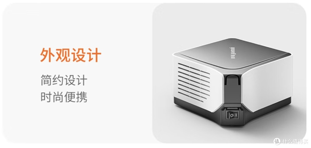 安全省心的居家雾化好品