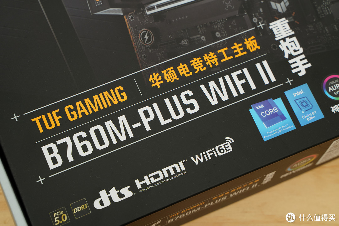 华硕TUF GAMING B760M-PLUS WIFI II重炮手主板拆解评测  迎合14代酷睿再进化