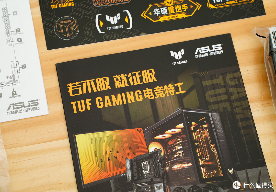 华硕TUF GAMING B760M-PLUS WIFI II重炮手主板拆解评测  迎合14代酷睿再进化