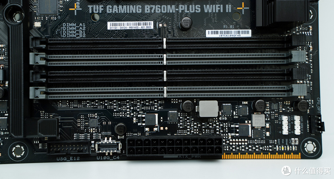 华硕TUF GAMING B760M-PLUS WIFI II重炮手主板拆解评测  迎合14代酷睿再进化