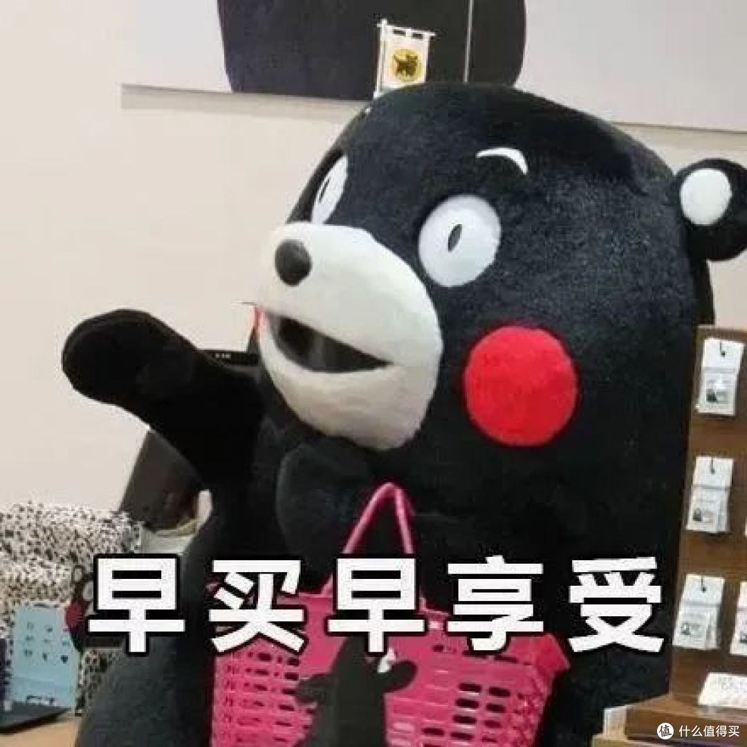 选些好物陪你迎接2024年~