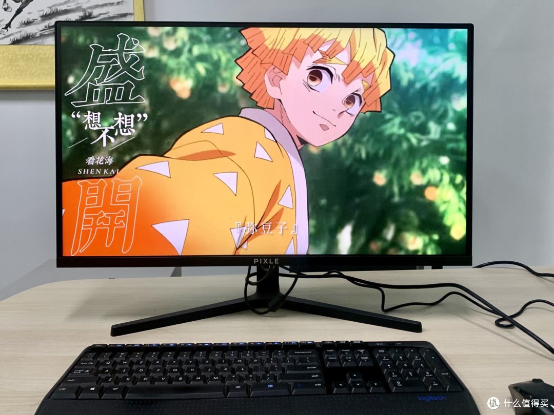 年终大促!27寸4K显示器高清屏仅800多,设计师们的首选!