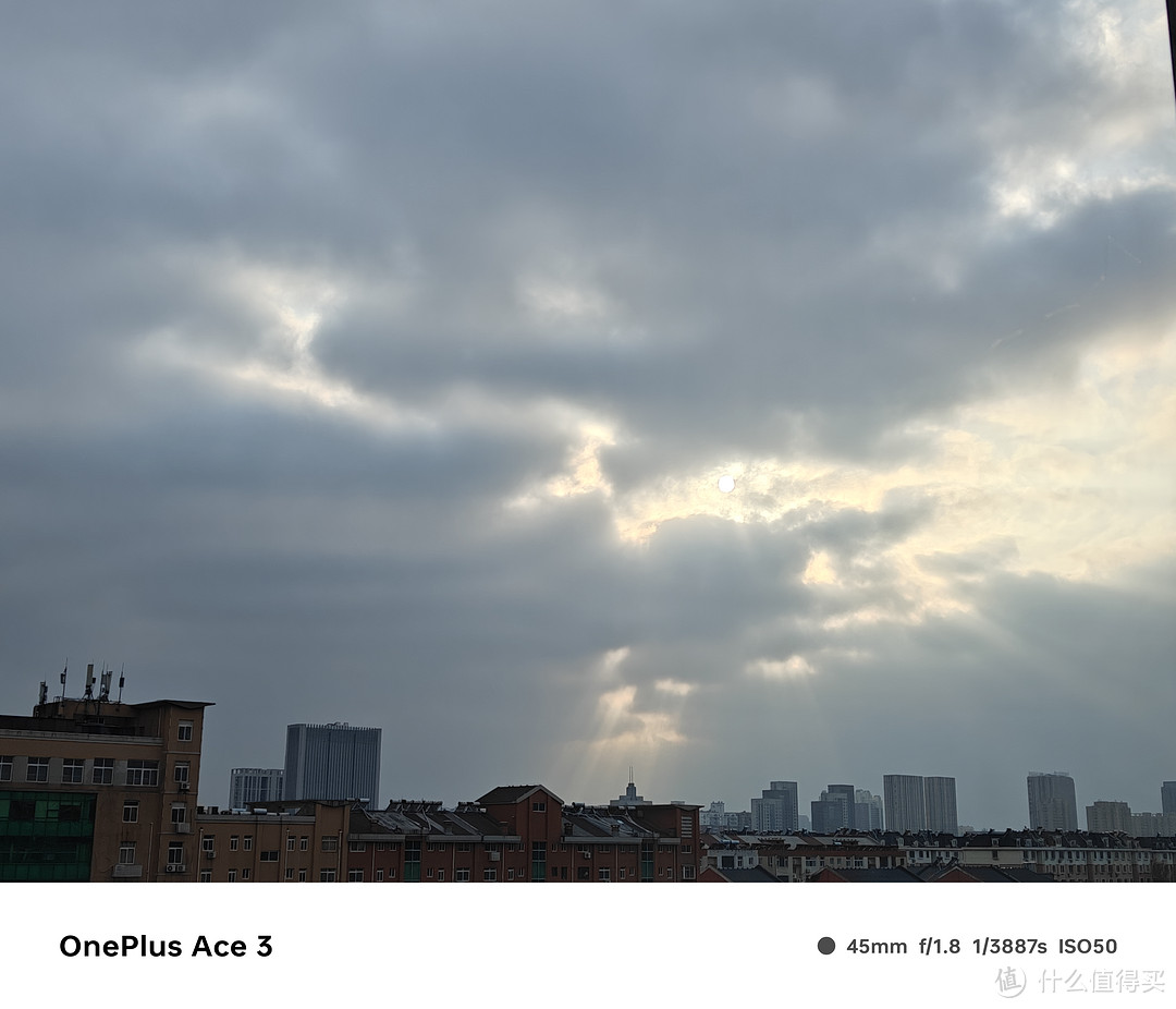 手机|顶级旗舰体验下放,一加Ace 3详细评测~