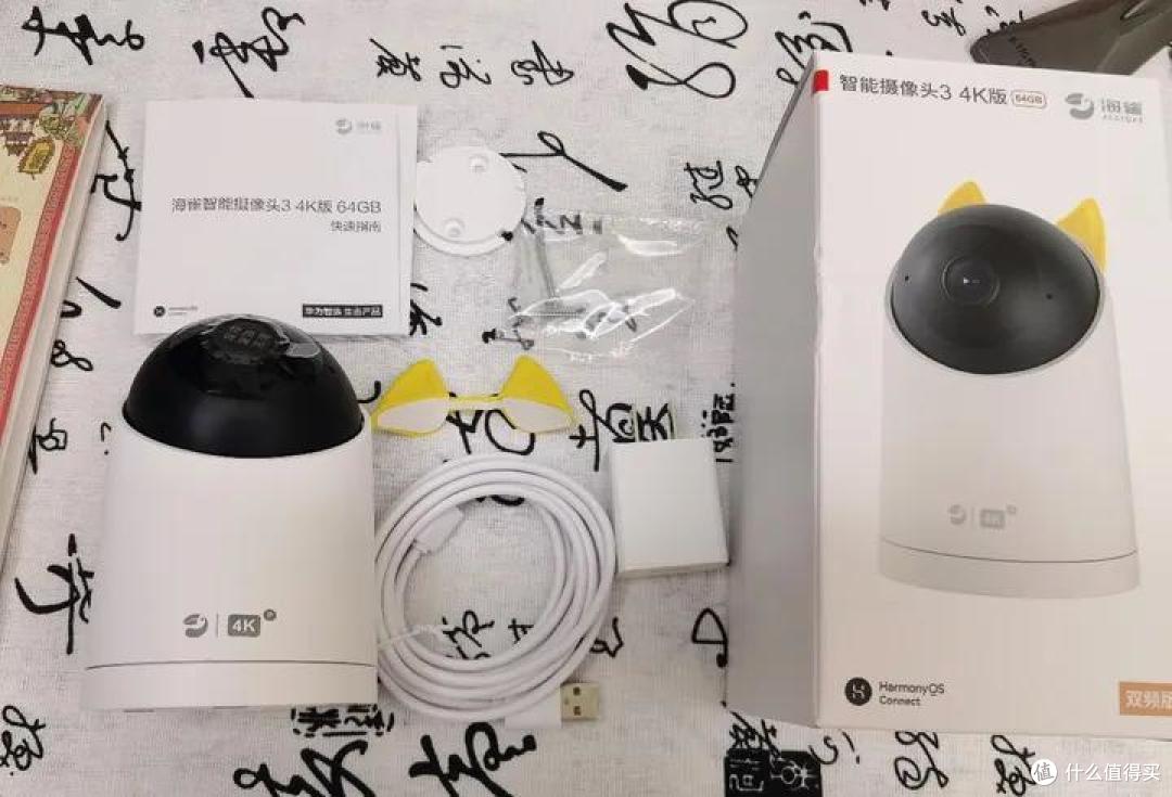 有什么好的家用摄像头推荐？华为海雀全场景摄像头真实测评~