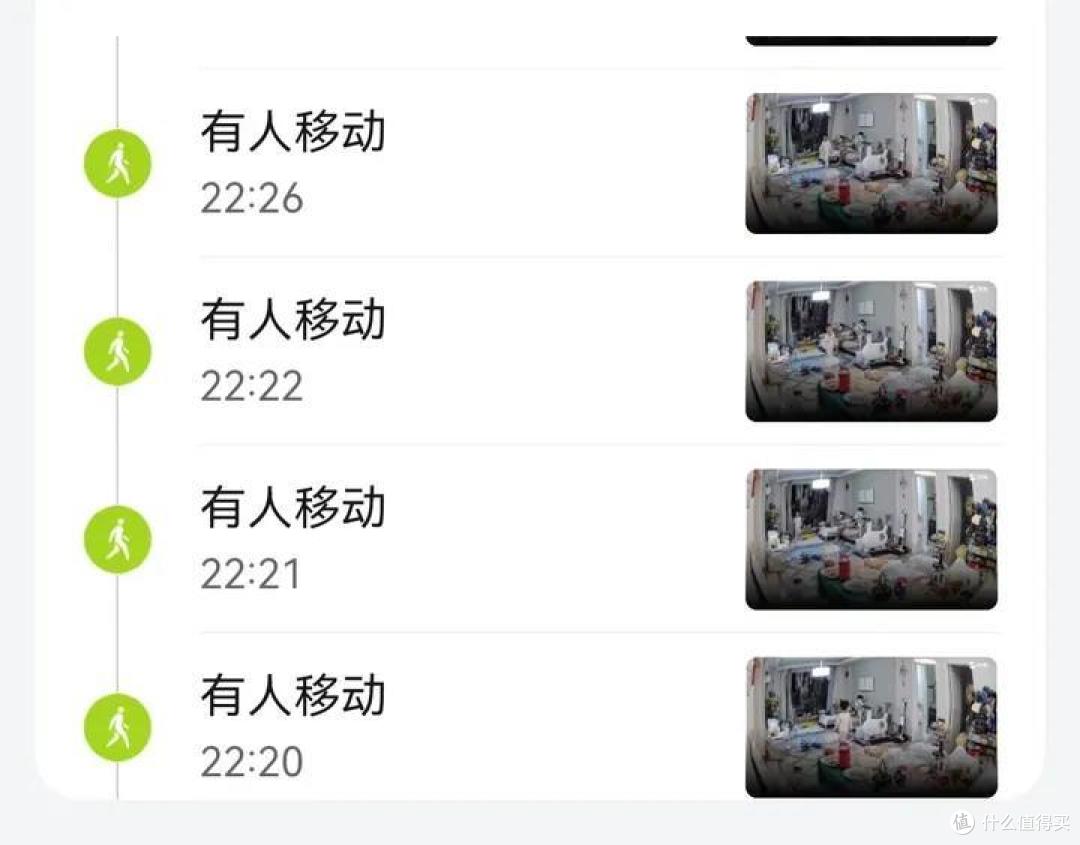 有什么好的家用摄像头推荐？华为海雀全场景摄像头真实测评~