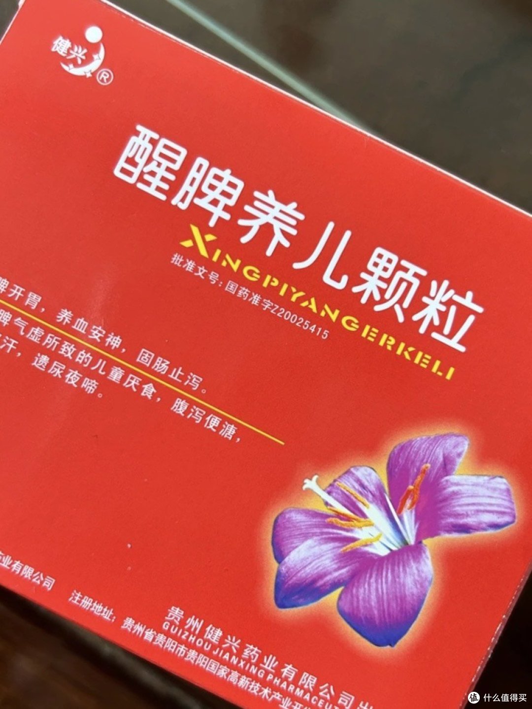呵护肠胃是我们一直要做的事情