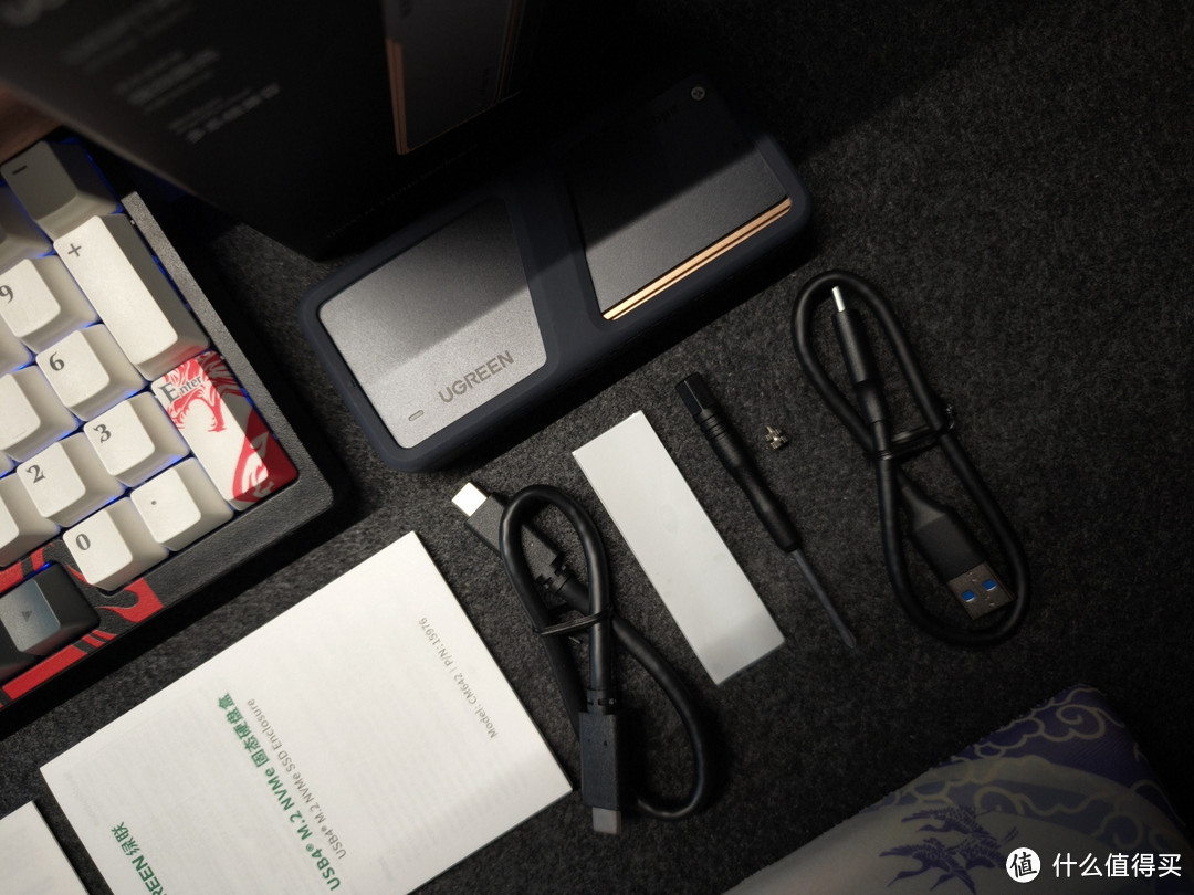 随身携带一个213g电脑,是一种什么体验?绿联USB4固态硬盘盒实测