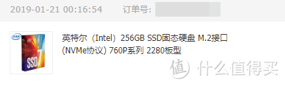 随身携带一个213g电脑，是一种什么体验？绿联USB4固态硬盘盒实测