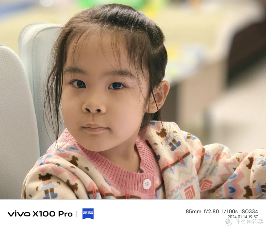 不只是偏科的影像旗舰，vivo X100Pro体验分享