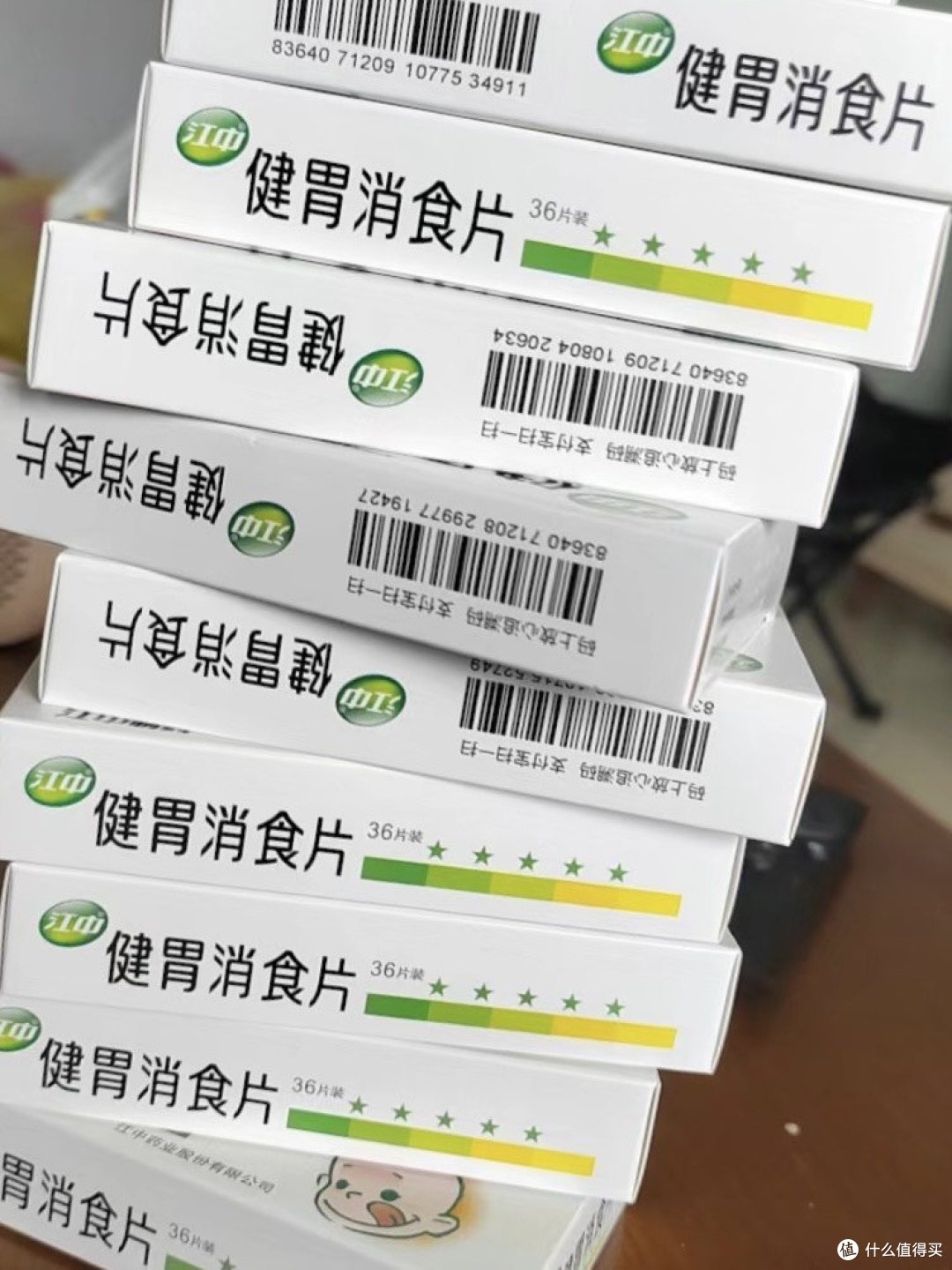 肠胃的呵护大家要重视起来
