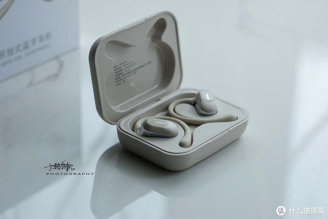 西圣Air开放式耳机：全方位惊艳大升级，百元耳机新标杆！