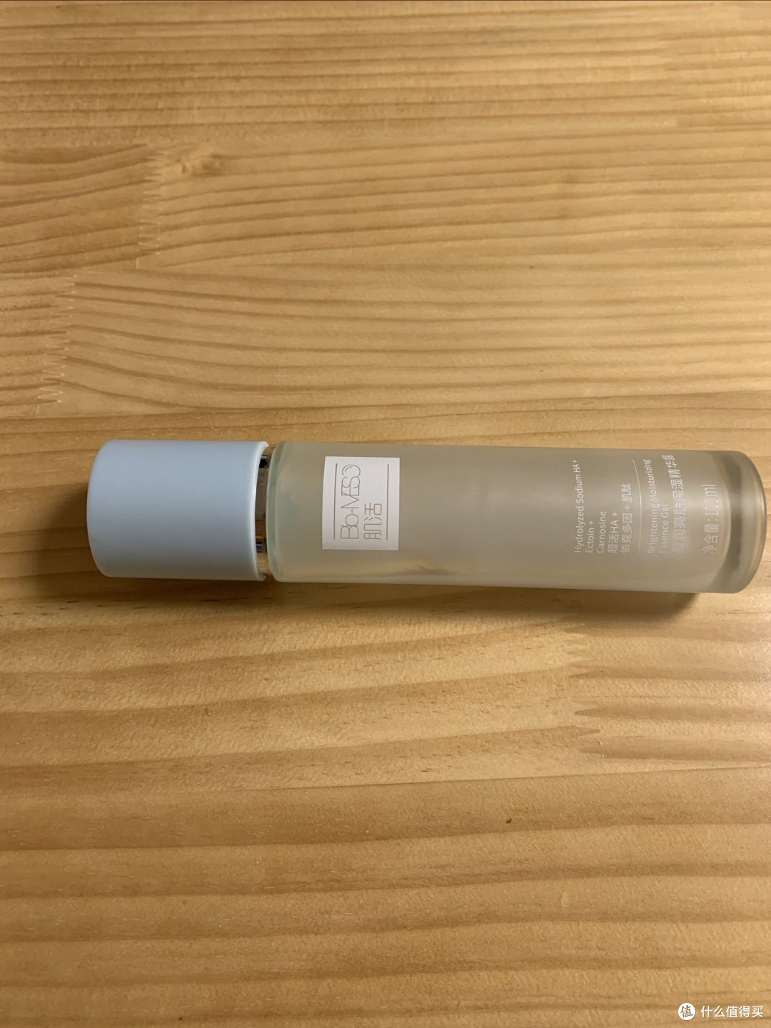新年换新颜!华熙生物bm小蓝棒爽肤水分享。