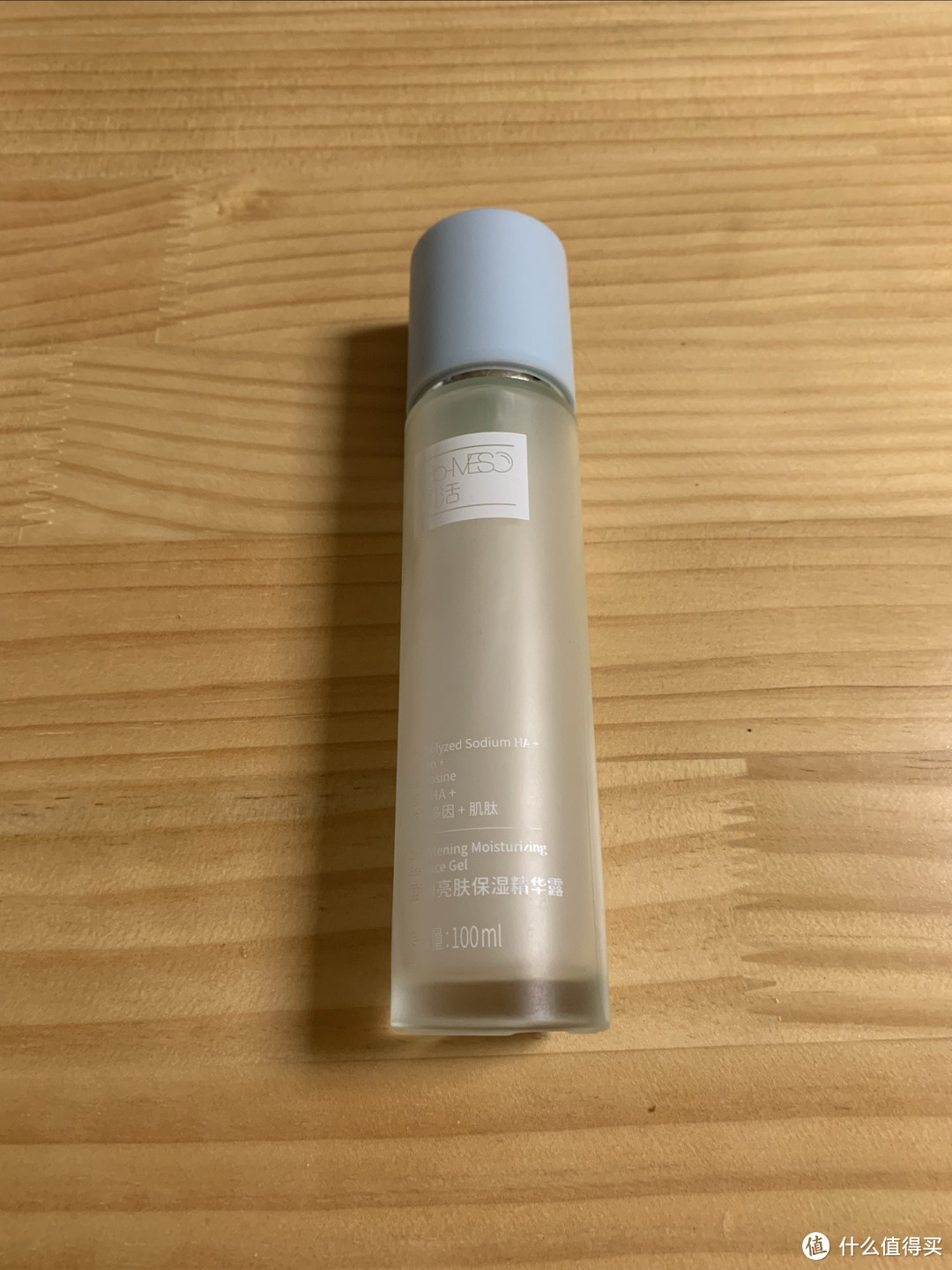 新年换新颜!华熙生物bm小蓝棒爽肤水分享。