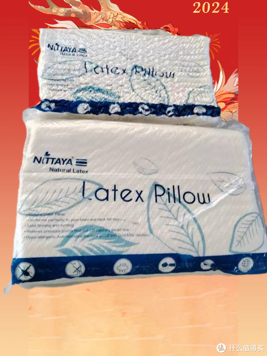 想要舒舒服服的睡个好觉，试试这款泰国乳胶枕吧。