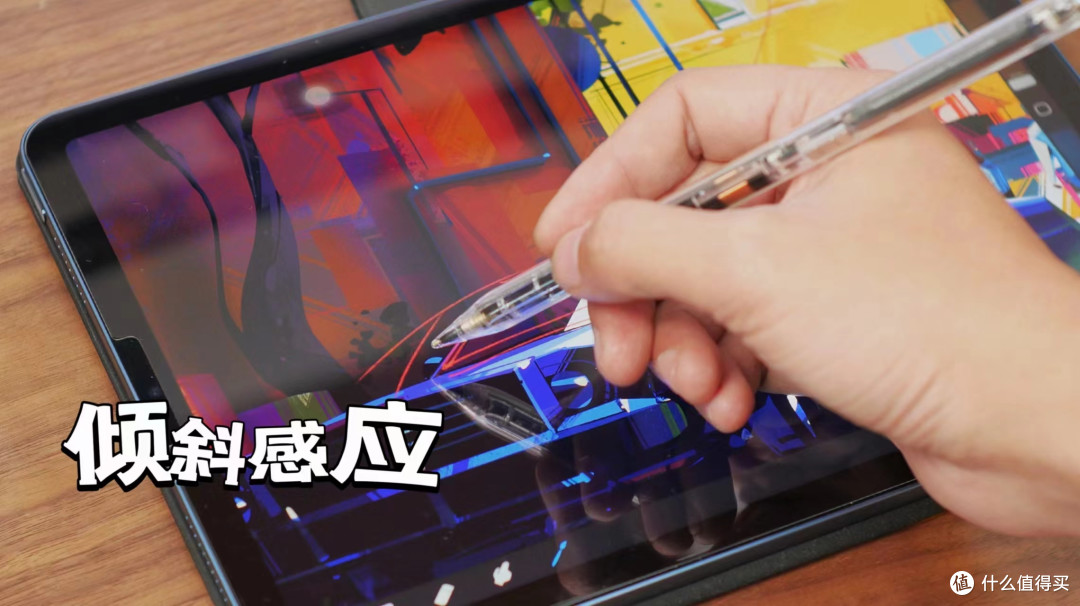Apple Pencil 电容笔平替值得买吗|Apple Pencil 电容笔推荐|高性价比电容笔推荐|西圣Pencil 2 实测