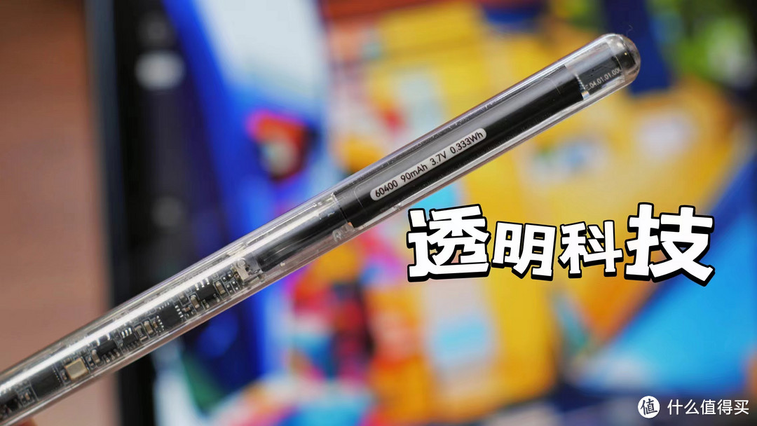 Apple Pencil 电容笔平替值得买吗|Apple Pencil 电容笔推荐|高性价比电容笔推荐|西圣Pencil 2 实测