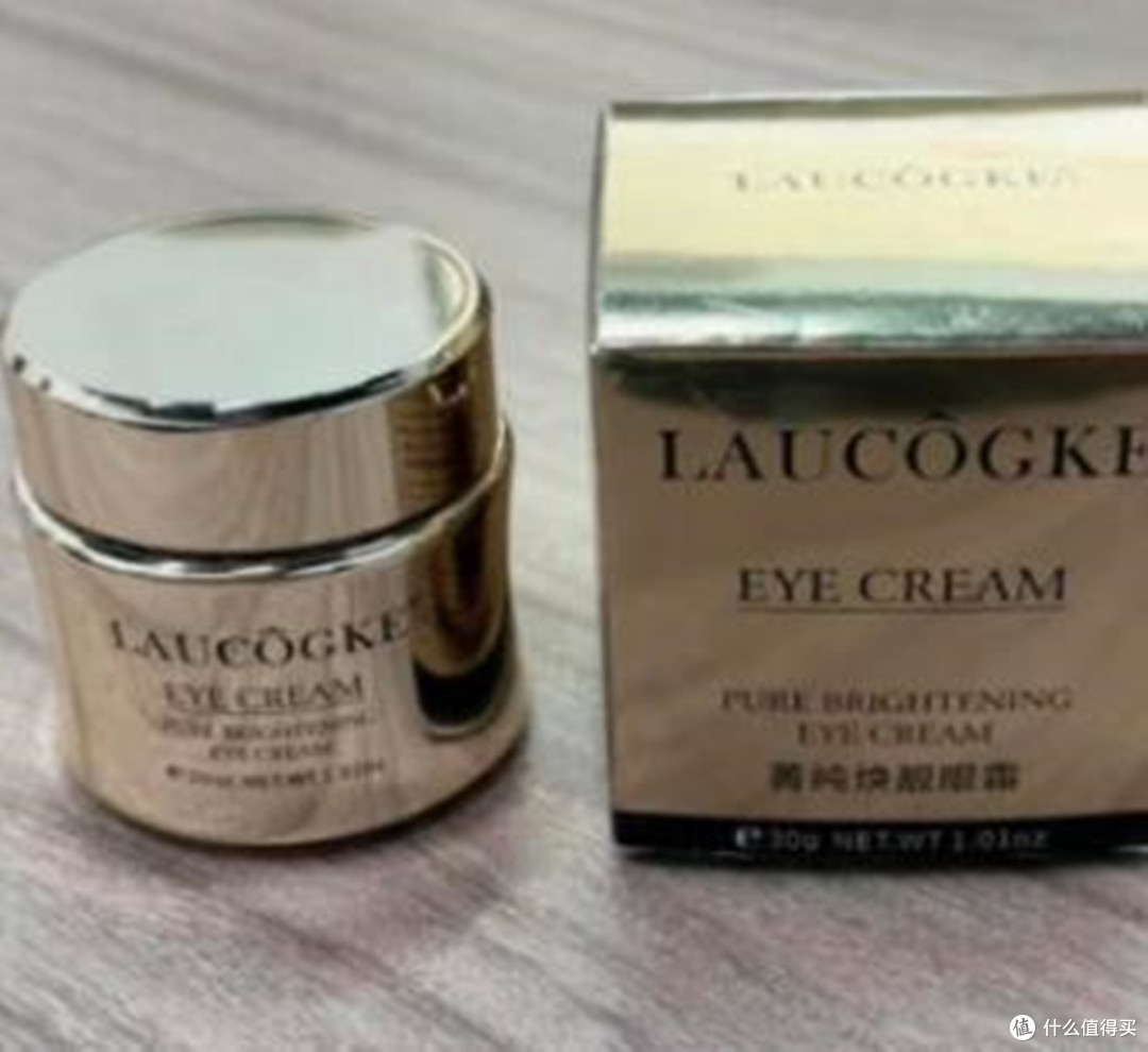 淡纹眼霜怎么选?兰蔻菁纯、怡丽丝尔、科颜氏紫玻A眼霜,哪款好