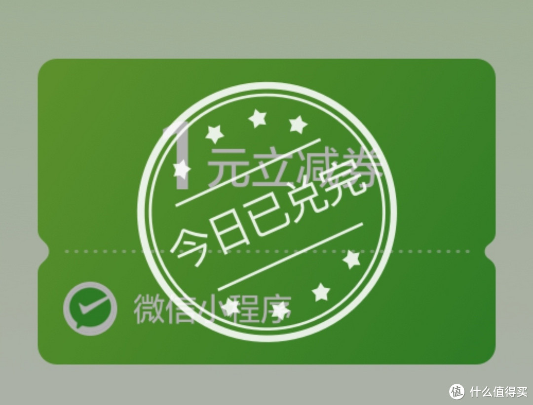 云闪付积点神车，31元62VIP会员年卡，9积点抢茅台，1999积点兑换9.9元无门槛券，云闪付活动总汇