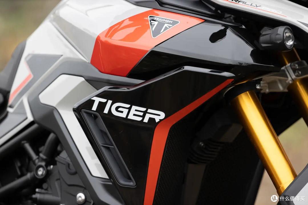 2024 Triumph Tiger 900 Rally Pro
