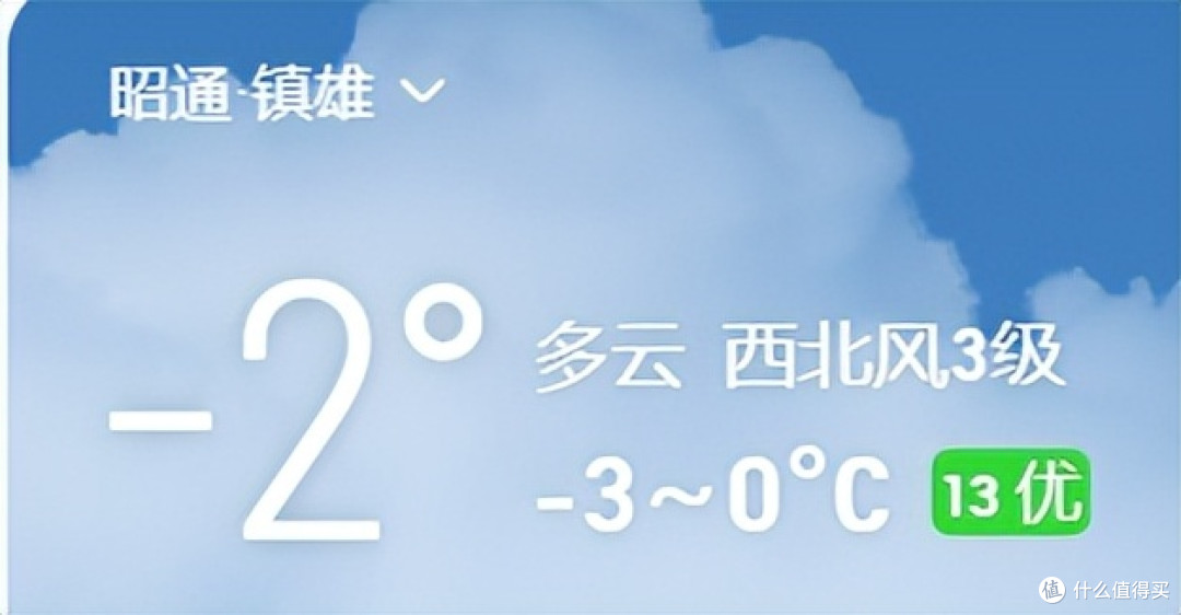 遇到山体滑坡时，该怎么逃生？