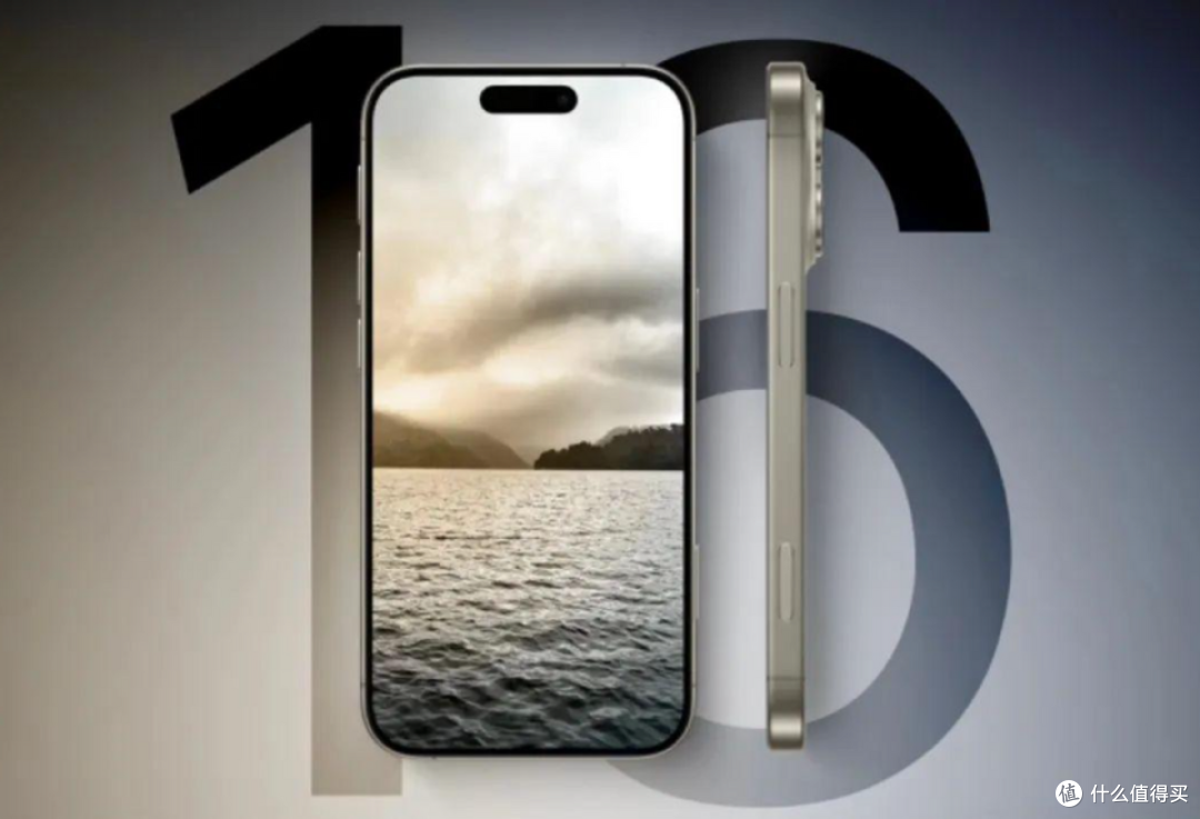 iPhone16系列配置曝光:屏幕变大,新增专业拍摄按键,巅峰作品!