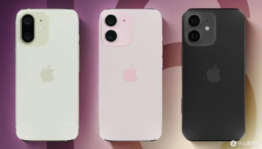 iPhone16系列配置曝光:屏幕变大,新增专业拍摄按键,巅峰作品!